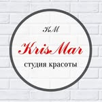 Студия Красоты "KrisMar"