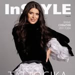 Tatiana TATTOCIKA