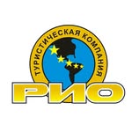 Туристическая компания "РИО" ✈️