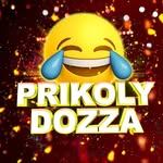 prikoly_dozza