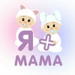 Магазин детских товаров в ПМР