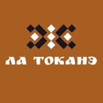 Рестораны «Ла Токанэ» • Тирасполь • Рыбница