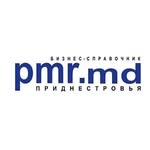 Pmr.md Бизнес-Справочник ПМР