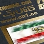 شبکه جهانی کانال یک 🌐