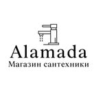 Сантехника | Смесители | Мойки | Мебель