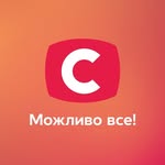 Телеканал СТБ🇺🇦