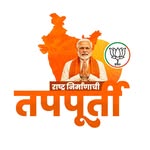 Ashish Shelar