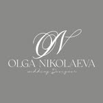 СВАДЕБНОЕ ПЛАТЬЕ• Салон• Бендеры Тирасполь Кишинев