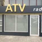 Теле-радио компания АТV