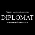 Мужская одежда | Обувь | Аксессуары