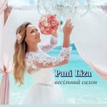 Весільні сукні "PaniLiza"