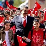 Prof. Dr. Yusuf Tekin