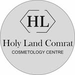 Косметологический центр | Holy Land Comrat
