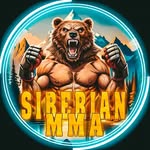 SIBERIAN_MMA🐻