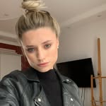 Наташа Шепель