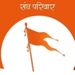 Swayamsevak