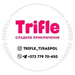 ТРАЙФЛЫ•МЕРЕНГОВЫЕ РУЛЕТЫ•ТОРТЫ