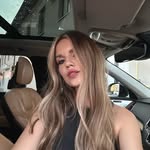 Микирина Любовь