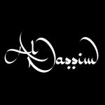 Al-Nassim 🇱🇧 | Restaurante Libanés & Shisha Lounge Madrid