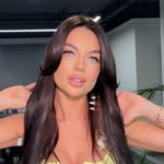 Скалон Екатерина