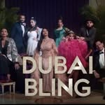 dubaiblingnetflix