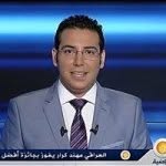 Amine Sebti أمين السبتي