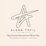 Alena Tofil™ Makup | Crafted in Ukraine & USA