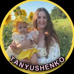 Материнство, прикорм, розвиток👶Київ📍