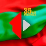 📌 Радио 1 | 104.1 FM