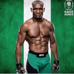 KAMARU USMAN