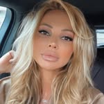 Лина Каразан