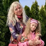 Милана