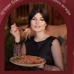 Lu Gallery • Рецепты • DOLCE VITA 🇮🇹