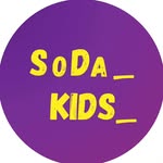 дитячий одяг | взуття | аксесуари | Львів