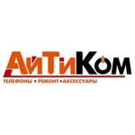 РЕМОНТ ТЕЛЕФОНОВ | МОБИЛЬНЫЕ АКСЕССУАРЫ: чехлы, наушники, часы