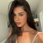 соя | неземная певица