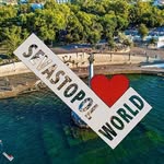 Севастополь | Мир Севастополя 🌊