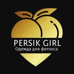 PEACH GIRL | ЛОСИНЫ🔸ФИТНЕС ОДЕЖДА ПМР/MD
