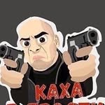 Артем Карокозян Life Аккаунт