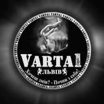 VARTA1 офіційна сторінка