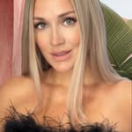 Юлия Светличная