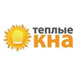 Окна Тирасполь