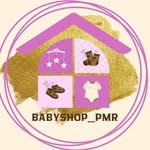 Babyshop | ДЕТСКАЯ ОДЕЖДА | ОБУВЬ | ПМР | МОЛДОВА