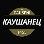 Клуб Коренного Каушанца 🇲🇩