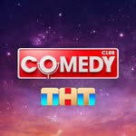 Камеди Клаб | Comedy Club