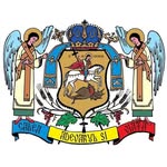Episcopia Caransebeșului