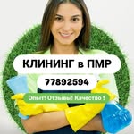Анна Астафьева