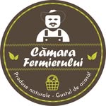 Cămara Fermierului