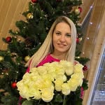 Екатерина Мухаметова