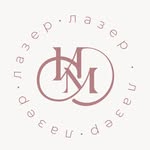 ЛАЗЕРНАЯ ЭПИЛЯЦИЯ | УДАЛЕНИЕ ТАТУ | АППАРАТНЫЕ МАССАЖИ 📍ПМР